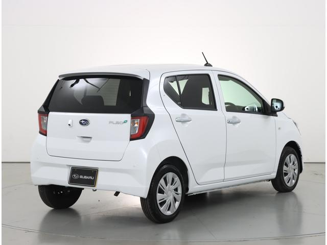 プレオプラス L スマートアシスト 元弊社社用車 純正ナビ ナビアップ バックカメラ CD/DVD機能 Bluetooth機能 アイドリングストップ キーレスエントリー ワンオーナー 禁煙車 オートライト ハイビームアシスト LEDヘッドランプ 横滑り防止システム(2枚目)