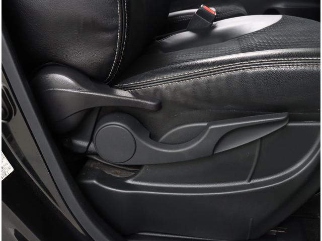 シフォン カスタムＲＳ　スマートアシスト　新品タイヤ　純正ナビ　ＬＥＩ　ナビ連動前後ドラレコ　両側電動スライドドア　シートヒーター　ハーフレザーシート　プッシュスタート　前後コーナーセンサー　ベンチシート　ＬＥＤライナー　ハイビームアシスト　オートライト（26枚目）