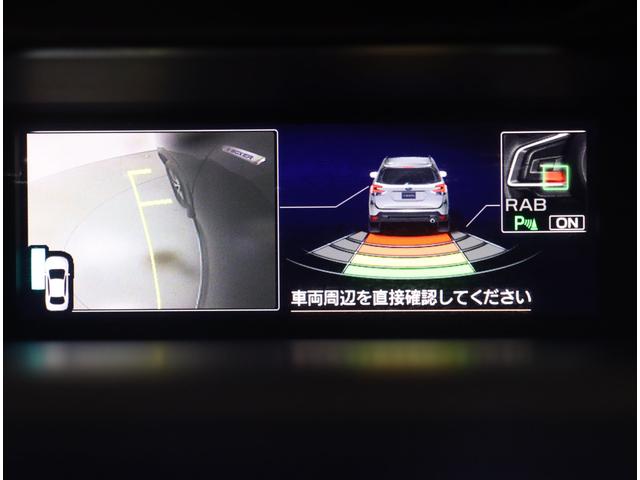 フォレスター Advance EyeSight搭載車 新品タイヤ 8型ナビ ダイアトーン8インチナビ FSBカメラ ETC2.0 ドラレコ ステアリングヒーター アダプティブドライビングビーム パワーシート シートヒーター プッシュスタート リヤビークルディテクション(12枚目)