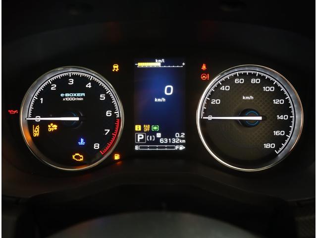 フォレスター Advance EyeSight搭載車 新品タイヤ 8型ナビ ダイアトーン8インチナビ FSBカメラ ETC2.0 ドラレコ ステアリングヒーター アダプティブドライビングビーム パワーシート シートヒーター プッシュスタート リヤビークルディテクション(15枚目)