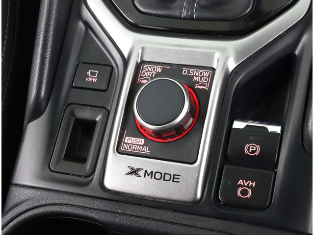 フォレスター Advance EyeSight搭載車 新品タイヤ 8型ナビ ダイアトーン8インチナビ FSBカメラ ETC2.0 ドラレコ ステアリングヒーター アダプティブドライビングビーム パワーシート シートヒーター プッシュスタート リヤビークルディテクション(16枚目)