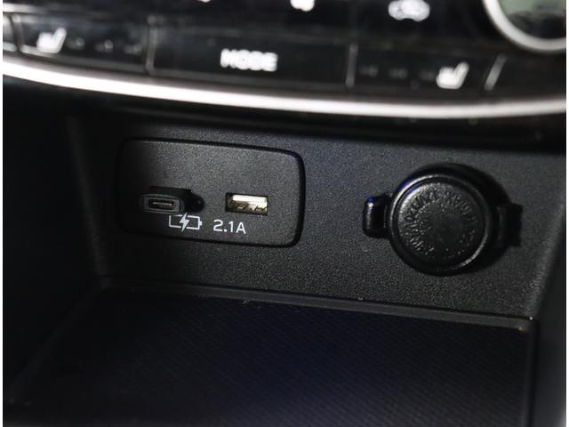 フォレスター Advance EyeSight搭載車 新品タイヤ 8型ナビ ダイアトーン8インチナビ FSBカメラ ETC2.0 ドラレコ ステアリングヒーター アダプティブドライビングビーム パワーシート シートヒーター プッシュスタート リヤビークルディテクション(24枚目)