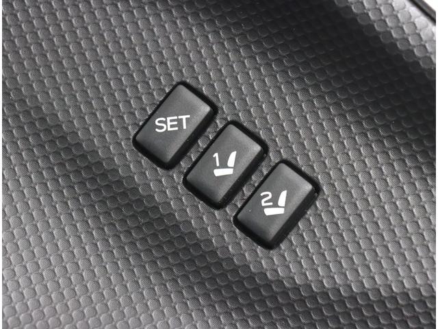 フォレスター Advance EyeSight搭載車 新品タイヤ 8型ナビ ダイアトーン8インチナビ FSBカメラ ETC2.0 ドラレコ ステアリングヒーター アダプティブドライビングビーム パワーシート シートヒーター プッシュスタート リヤビークルディテクション(33枚目)