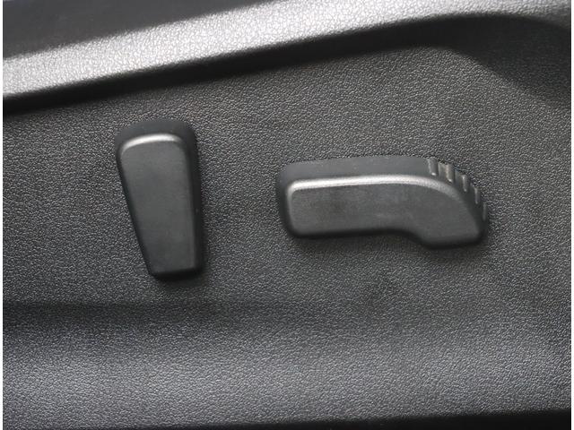 フォレスター Advance EyeSight搭載車 新品タイヤ 8型ナビ ダイアトーン8インチナビ FSBカメラ ETC2.0 ドラレコ ステアリングヒーター アダプティブドライビングビーム パワーシート シートヒーター プッシュスタート リヤビークルディテクション(36枚目)