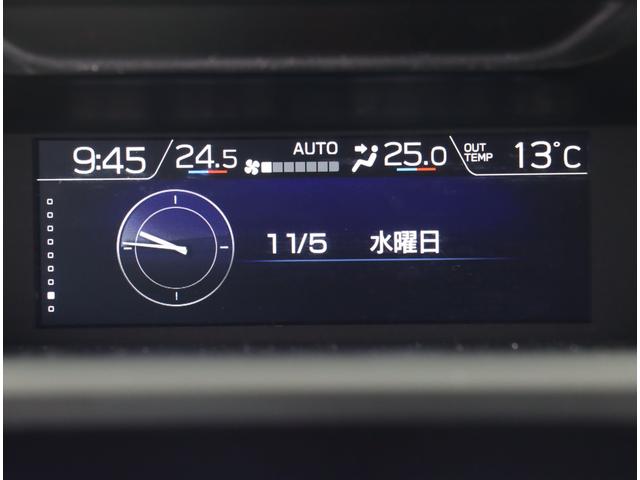 フォレスター Advance EyeSight搭載車 新品タイヤ 8型ナビ ダイアトーン8インチナビ FSBカメラ ETC2.0 ドラレコ ステアリングヒーター アダプティブドライビングビーム パワーシート シートヒーター プッシュスタート リヤビークルディテクション(42枚目)