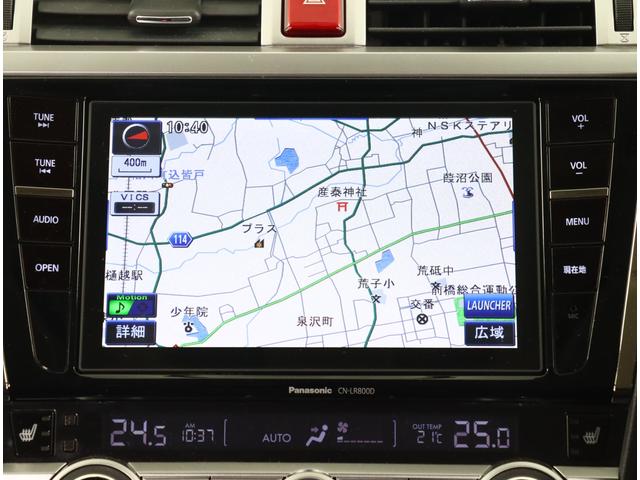 レガシィアウトバック EyeSight搭載車 8インチナビ バックカメラ 4WD ビルトインパナソニック8インチナビ ETC2.0 パワーリヤゲート CD/DVD機能 パワーシート シートヒーター リヤビークルディテクション カーゴステップ ルーフレール ワンオーナー(3枚目)