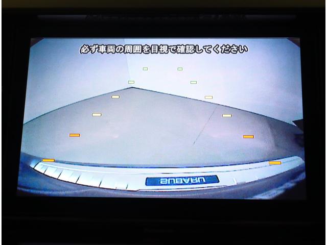 レガシィアウトバック EyeSight搭載車 8インチナビ バックカメラ 4WD ビルトインパナソニック8インチナビ ETC2.0 パワーリヤゲート CD/DVD機能 パワーシート シートヒーター リヤビークルディテクション カーゴステップ ルーフレール ワンオーナー(12枚目)