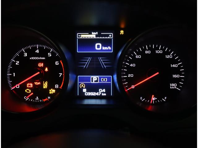 レガシィアウトバック EyeSight搭載車 8インチナビ バックカメラ 4WD ビルトインパナソニック8インチナビ ETC2.0 パワーリヤゲート CD/DVD機能 パワーシート シートヒーター リヤビークルディテクション カーゴステップ ルーフレール ワンオーナー(13枚目)