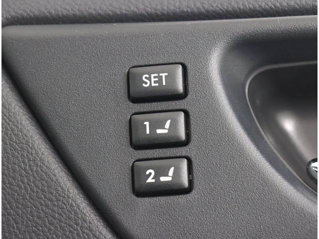 レガシィアウトバック EyeSight搭載車 8インチナビ バックカメラ 4WD ビルトインパナソニック8インチナビ ETC2.0 パワーリヤゲート CD/DVD機能 パワーシート シートヒーター リヤビークルディテクション カーゴステップ ルーフレール ワンオーナー(27枚目)