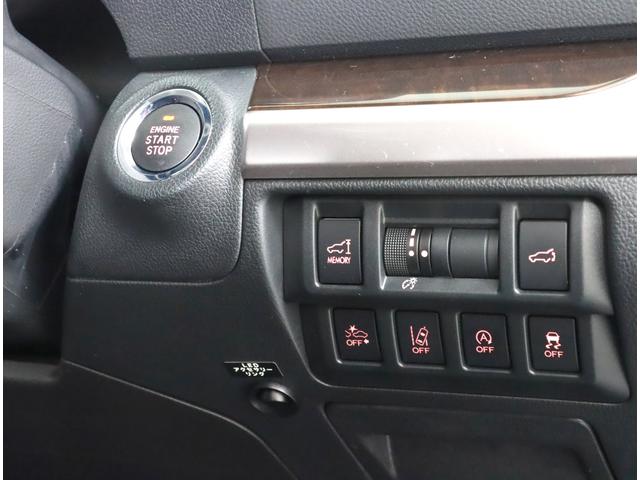 レガシィアウトバック EyeSight搭載車 8インチナビ バックカメラ 4WD ビルトインパナソニック8インチナビ ETC2.0 パワーリヤゲート CD/DVD機能 パワーシート シートヒーター リヤビークルディテクション カーゴステップ ルーフレール ワンオーナー(33枚目)