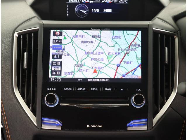 ＸＶ ２．０ｉ－Ｓ　ＥｙｅＳｉｇｈｔ　８インチナビ　ルーフレール　パナソニック８インチナビ　バックカメラ　ＥＴＣ２．０　アイドリングストップ　リヤビークルディテクション　ＣＤ／ＤＶＤ機能　プッシュスタート　ワンオーナー　整備記録簿　ＬＥＤライナー　オートライト（3枚目）