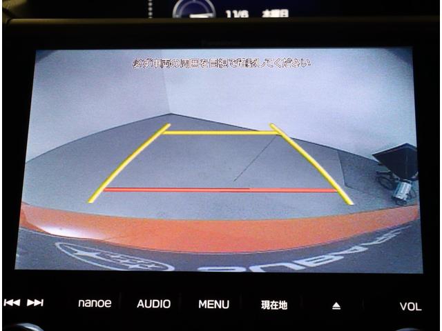 ＸＶ ２．０ｉ－Ｓ　ＥｙｅＳｉｇｈｔ　８インチナビ　ルーフレール　パナソニック８インチナビ　バックカメラ　ＥＴＣ２．０　アイドリングストップ　リヤビークルディテクション　ＣＤ／ＤＶＤ機能　プッシュスタート　ワンオーナー　整備記録簿　ＬＥＤライナー　オートライト（4枚目）