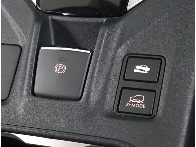 ＸＶ ２．０ｉ－Ｓ　ＥｙｅＳｉｇｈｔ　８インチナビ　ルーフレール　パナソニック８インチナビ　バックカメラ　ＥＴＣ２．０　アイドリングストップ　リヤビークルディテクション　ＣＤ／ＤＶＤ機能　プッシュスタート　ワンオーナー　整備記録簿　ＬＥＤライナー　オートライト（9枚目）