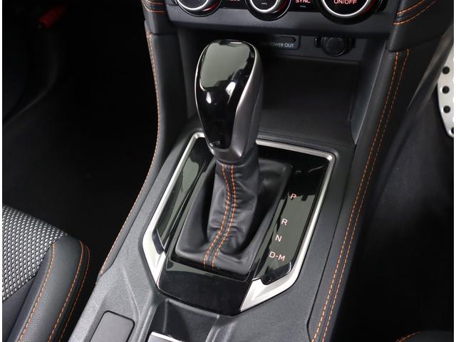 ＸＶ ２．０ｉ－Ｓ　ＥｙｅＳｉｇｈｔ　８インチナビ　ルーフレール　パナソニック８インチナビ　バックカメラ　ＥＴＣ２．０　アイドリングストップ　リヤビークルディテクション　ＣＤ／ＤＶＤ機能　プッシュスタート　ワンオーナー　整備記録簿　ＬＥＤライナー　オートライト（13枚目）