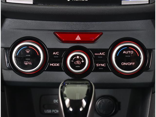 ＸＶ ２．０ｉ－Ｓ　ＥｙｅＳｉｇｈｔ　８インチナビ　ルーフレール　パナソニック８インチナビ　バックカメラ　ＥＴＣ２．０　アイドリングストップ　リヤビークルディテクション　ＣＤ／ＤＶＤ機能　プッシュスタート　ワンオーナー　整備記録簿　ＬＥＤライナー　オートライト（18枚目）