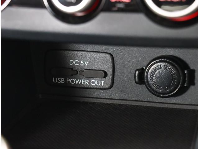 ＸＶ ２．０ｉ－Ｓ　ＥｙｅＳｉｇｈｔ　８インチナビ　ルーフレール　パナソニック８インチナビ　バックカメラ　ＥＴＣ２．０　アイドリングストップ　リヤビークルディテクション　ＣＤ／ＤＶＤ機能　プッシュスタート　ワンオーナー　整備記録簿　ＬＥＤライナー　オートライト（23枚目）