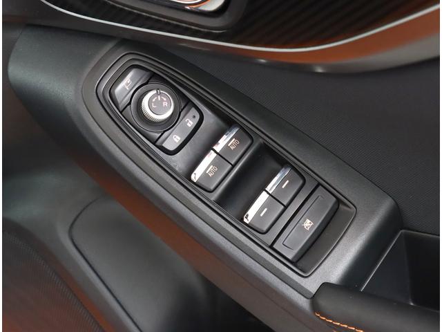 ＸＶ ２．０ｉ－Ｓ　ＥｙｅＳｉｇｈｔ　８インチナビ　ルーフレール　パナソニック８インチナビ　バックカメラ　ＥＴＣ２．０　アイドリングストップ　リヤビークルディテクション　ＣＤ／ＤＶＤ機能　プッシュスタート　ワンオーナー　整備記録簿　ＬＥＤライナー　オートライト（29枚目）