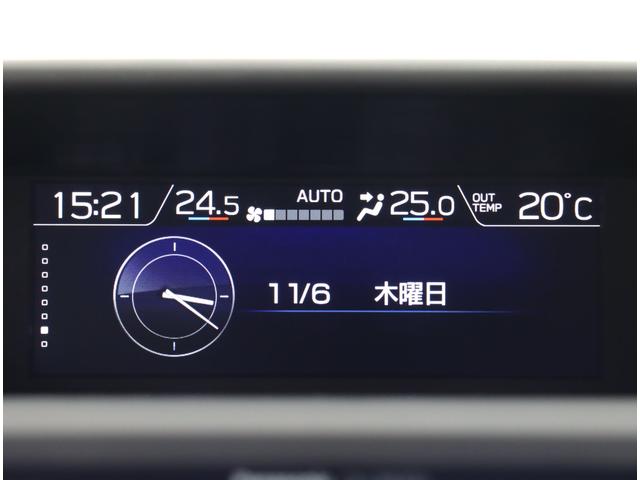 ＸＶ ２．０ｉ－Ｓ　ＥｙｅＳｉｇｈｔ　８インチナビ　ルーフレール　パナソニック８インチナビ　バックカメラ　ＥＴＣ２．０　アイドリングストップ　リヤビークルディテクション　ＣＤ／ＤＶＤ機能　プッシュスタート　ワンオーナー　整備記録簿　ＬＥＤライナー　オートライト（31枚目）