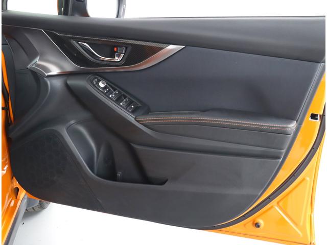 ＸＶ ２．０ｉ－Ｓ　ＥｙｅＳｉｇｈｔ　８インチナビ　ルーフレール　パナソニック８インチナビ　バックカメラ　ＥＴＣ２．０　アイドリングストップ　リヤビークルディテクション　ＣＤ／ＤＶＤ機能　プッシュスタート　ワンオーナー　整備記録簿　ＬＥＤライナー　オートライト（32枚目）