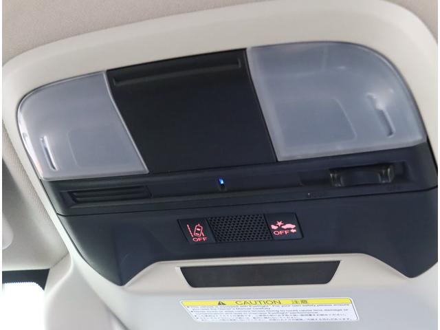 ＸＶ ２．０ｉ－Ｓ　ＥｙｅＳｉｇｈｔ　８インチナビ　ルーフレール　パナソニック８インチナビ　バックカメラ　ＥＴＣ２．０　アイドリングストップ　リヤビークルディテクション　ＣＤ／ＤＶＤ機能　プッシュスタート　ワンオーナー　整備記録簿　ＬＥＤライナー　オートライト（37枚目）