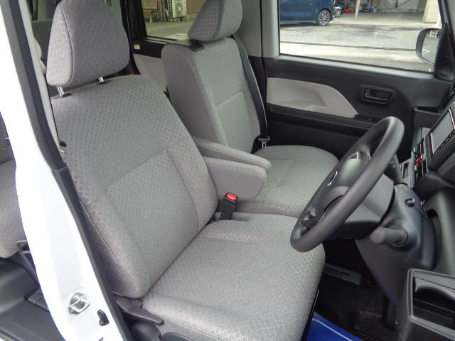 シフォン Ｇ　スマートアシスト　純正ナビ　バックカメラ　ＣＤ／ＤＶＤ機能　シートヒーター　ベンチシート　アイドリングストップ　ワンオーナー　禁煙車　プッシュスタート　オートライト　前後コーナーセンサー　ハイビームアシスト（20枚目）