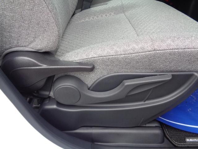 シフォン Ｇ　スマートアシスト　純正ナビ　バックカメラ　ＣＤ／ＤＶＤ機能　シートヒーター　ベンチシート　アイドリングストップ　ワンオーナー　禁煙車　プッシュスタート　オートライト　前後コーナーセンサー　ハイビームアシスト（21枚目）