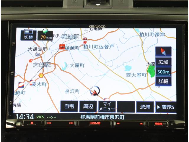 WRX STI Type S レカロシート パワーシート 大型ルーフスポイラ STIパフォーマンスパッケージ ケンウッド8インチナビ STIホイール STIブレンボブレーキパット FSBカメラ ETC2.0 シートヒーター 社外前後ドラレコ LEDライナー プッシュスタート(9枚目)