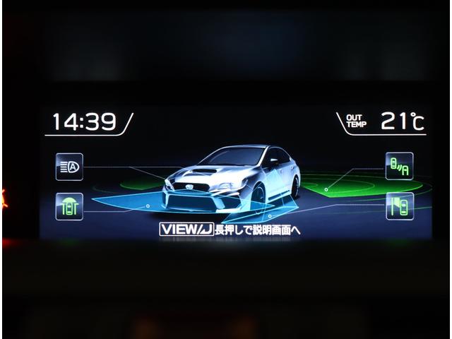WRX STI Type S レカロシート パワーシート 大型ルーフスポイラ STIパフォーマンスパッケージ ケンウッド8インチナビ STIホイール STIブレンボブレーキパット FSBカメラ ETC2.0 シートヒーター 社外前後ドラレコ LEDライナー プッシュスタート(22枚目)