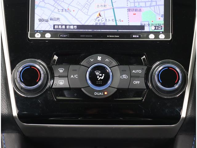 レヴォーグ １．６ＧＴ－Ｓ　アイサイト　新品タイヤ　ＳＴフルエアロ　ＳＴＩエアロパッケージ　カロッツェリア７インチナビ　バックカメラ　ＥＴＣ　カーゴステップ　社外ドラレコ　パワーシート　ＬＥＤライナー　アイドリングストップ　　プッシュスタート　オートライト（18枚目）