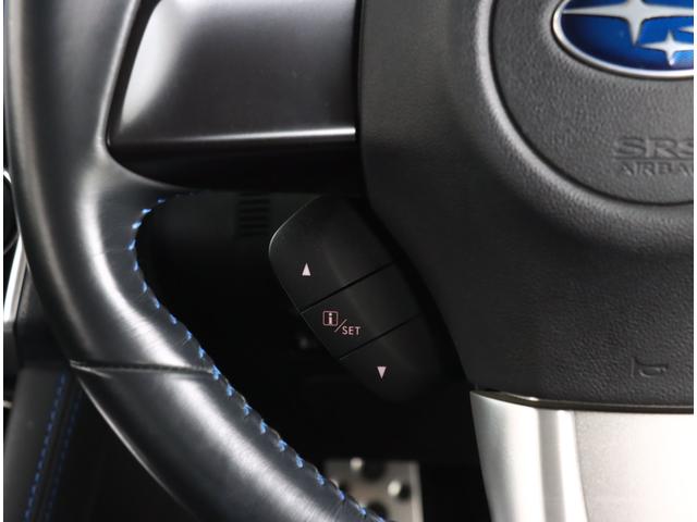 レヴォーグ １．６ＧＴ－Ｓ　アイサイト　新品タイヤ　ＳＴフルエアロ　ＳＴＩエアロパッケージ　カロッツェリア７インチナビ　バックカメラ　ＥＴＣ　カーゴステップ　社外ドラレコ　パワーシート　ＬＥＤライナー　アイドリングストップ　　プッシュスタート　オートライト（21枚目）