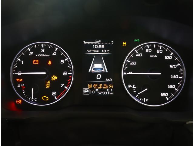 レヴォーグ GT-H EyeSight搭載車 9インチビルトインナビ ビルトインパナソニック9型ナビ ブルーレイ再生機能 ナビ連動前後ドラレコ ETC2.0 FSBカメラ パワーリヤゲート シートヒーター パワーシート アダプティブドライビングビーム LEDライナー(15枚目)