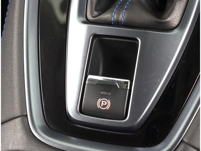 レヴォーグ GT-H EyeSight搭載車 9インチビルトインナビ ビルトインパナソニック9型ナビ ブルーレイ再生機能 ナビ連動前後ドラレコ ETC2.0 FSBカメラ パワーリヤゲート シートヒーター パワーシート アダプティブドライビングビーム LEDライナー(27枚目)