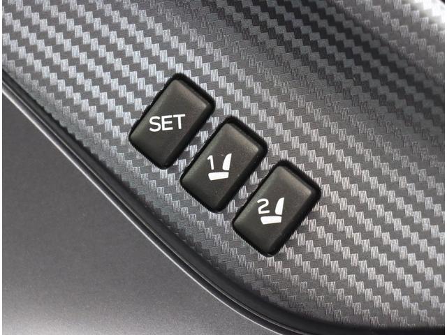 レヴォーグ GT-H EyeSight搭載車 9インチビルトインナビ ビルトインパナソニック9型ナビ ブルーレイ再生機能 ナビ連動前後ドラレコ ETC2.0 FSBカメラ パワーリヤゲート シートヒーター パワーシート アダプティブドライビングビーム LEDライナー(37枚目)