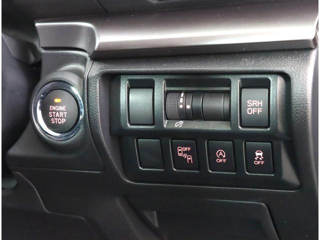 インプレッサG4 2.0i-Sアイサイト 運転支援 視界拡張 ナビ ドラレコ ダイヤトーンナビ バックカメラ ナビ連動ドラレコ 前後録画 パワーシート プッシュスタート アイドリングストップ CD/DVD機能 アダプティブドライビングビーム LEDヘッドランプ オートライト(26枚目)