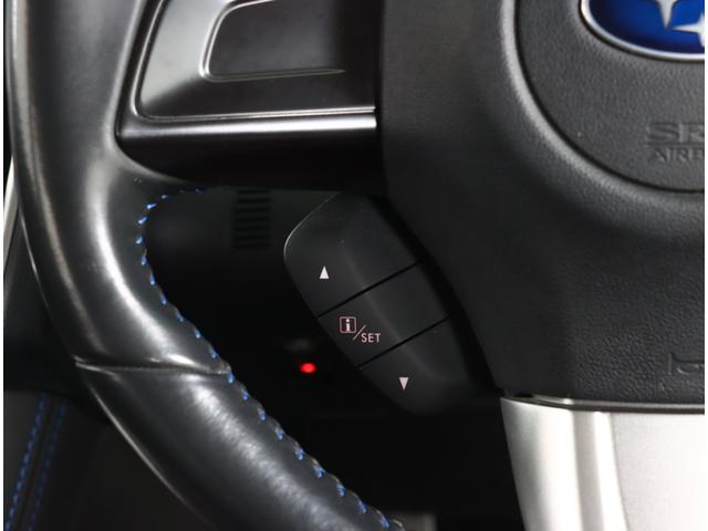 マルチファンクションディスプレイ切替スイッチ