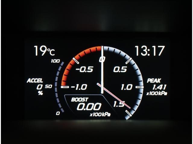 ブースト計画面