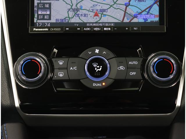 左右独立温度調節機能付フルオートエアコン