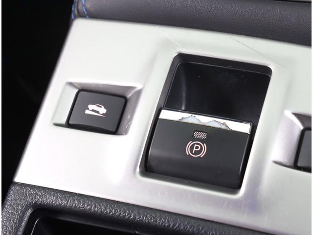 電動パーキングブレーキ