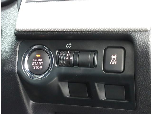 プッシュスタート