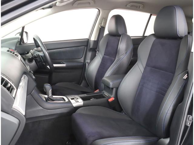 ハーフレザーシート