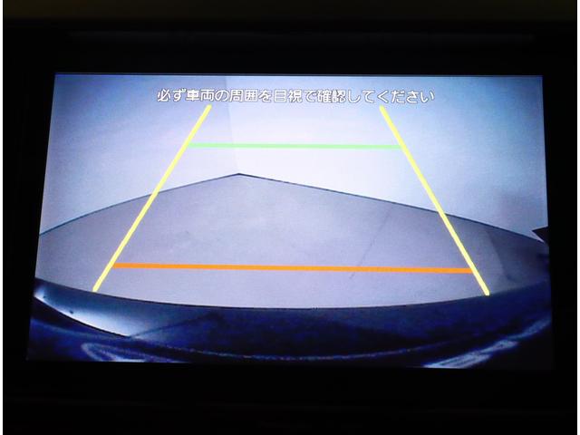 レガシィＢ４ Ｌｉｍｉｔｅｄ　ＥｙｅＳｉｇｈｔ搭載車　新品タイヤ　８型ナビ　ビルトインパナソニック８インチナビ　ＳＴＩフロントアンダースポイラー　リヤアンダーガーニッシュ　社外１９インチアルミホイール　バックカメラ　ＥＴＣ２．０　レザーシート　４ＷＤ（13枚目）