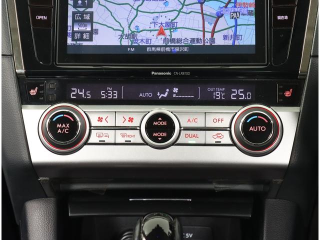 レガシィＢ４ Ｌｉｍｉｔｅｄ　ＥｙｅＳｉｇｈｔ搭載車　新品タイヤ　８型ナビ　ビルトインパナソニック８インチナビ　ＳＴＩフロントアンダースポイラー　リヤアンダーガーニッシュ　社外１９インチアルミホイール　バックカメラ　ＥＴＣ２．０　レザーシート　４ＷＤ（17枚目）