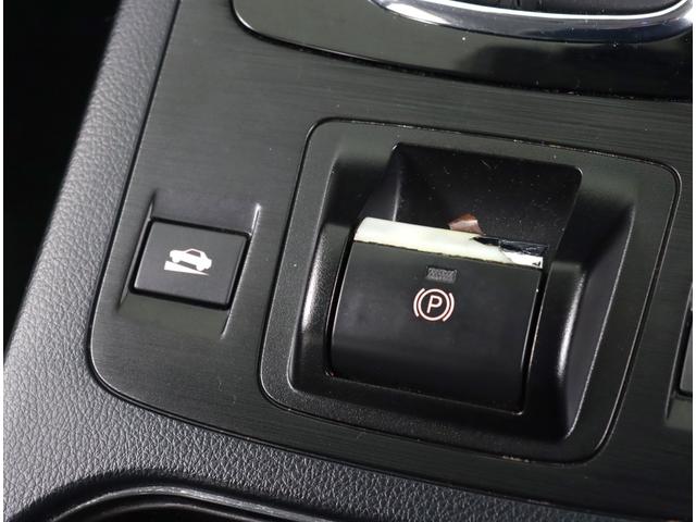 レガシィＢ４ Ｌｉｍｉｔｅｄ　ＥｙｅＳｉｇｈｔ搭載車　新品タイヤ　８型ナビ　ビルトインパナソニック８インチナビ　ＳＴＩフロントアンダースポイラー　リヤアンダーガーニッシュ　社外１９インチアルミホイール　バックカメラ　ＥＴＣ２．０　レザーシート　４ＷＤ（26枚目）