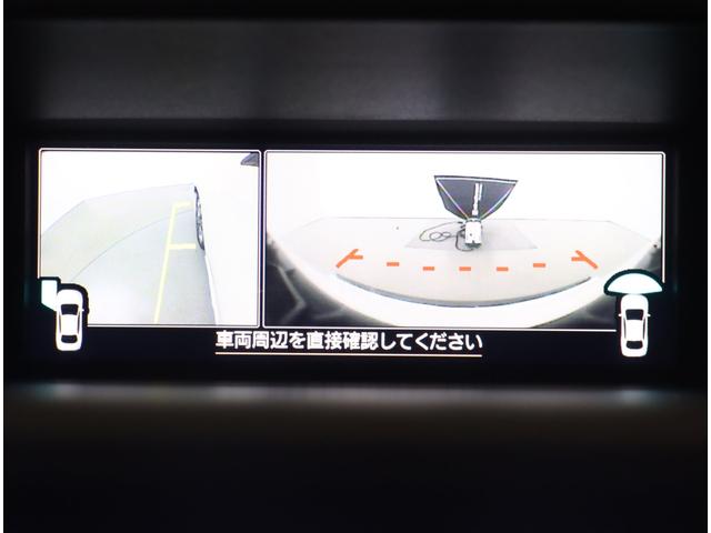 インプレッサスポーツ １．６ｉ－Ｓ　ＥｙｅＳｉｇｈｔ　　８インチナビ　前後ドラレコ　ダイアトーン８インチナビ　ＥＴＣ２．０　フロント・サイド・バックカメラ　パワーシート　アダプティブドライビングビーム　　リヤビークルディテクション　ＬＥＤライナー　全車速追従クルーズコントロール（10枚目）