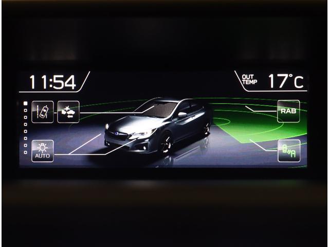 インプレッサスポーツ １．６ｉ－Ｓ　ＥｙｅＳｉｇｈｔ　　８インチナビ　前後ドラレコ　ダイアトーン８インチナビ　ＥＴＣ２．０　フロント・サイド・バックカメラ　パワーシート　アダプティブドライビングビーム　　リヤビークルディテクション　ＬＥＤライナー　全車速追従クルーズコントロール（23枚目）