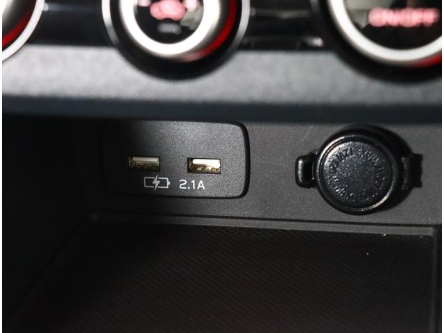 インプレッサスポーツ １．６ｉ－Ｓ　ＥｙｅＳｉｇｈｔ　　８インチナビ　前後ドラレコ　ダイアトーン８インチナビ　ＥＴＣ２．０　フロント・サイド・バックカメラ　パワーシート　アダプティブドライビングビーム　　リヤビークルディテクション　ＬＥＤライナー　全車速追従クルーズコントロール（24枚目）