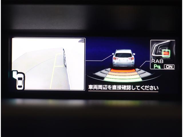 インプレッサスポーツ １．６ｉ－Ｓ　ＥｙｅＳｉｇｈｔ　　８インチナビ　前後ドラレコ　ダイアトーン８インチナビ　ＥＴＣ２．０　フロント・サイド・バックカメラ　パワーシート　アダプティブドライビングビーム　　リヤビークルディテクション　ＬＥＤライナー　全車速追従クルーズコントロール（26枚目）
