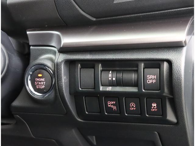 インプレッサスポーツ １．６ｉ－Ｓ　ＥｙｅＳｉｇｈｔ　　８インチナビ　前後ドラレコ　ダイアトーン８インチナビ　ＥＴＣ２．０　フロント・サイド・バックカメラ　パワーシート　アダプティブドライビングビーム　　リヤビークルディテクション　ＬＥＤライナー　全車速追従クルーズコントロール（31枚目）