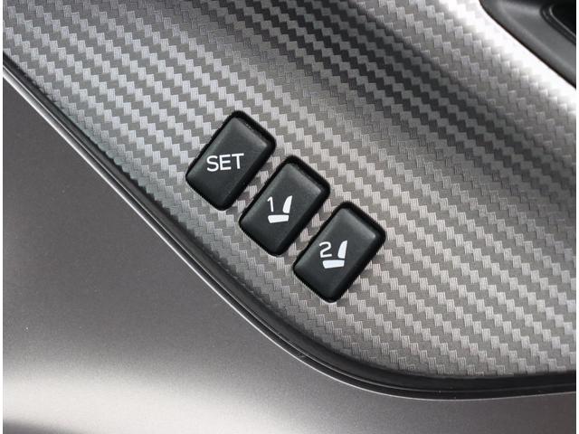 インプレッサスポーツ １．６ｉ－Ｓ　ＥｙｅＳｉｇｈｔ　　８インチナビ　前後ドラレコ　ダイアトーン８インチナビ　ＥＴＣ２．０　フロント・サイド・バックカメラ　パワーシート　アダプティブドライビングビーム　　リヤビークルディテクション　ＬＥＤライナー　全車速追従クルーズコントロール（33枚目）