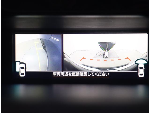 フォレスター Ａｄｖａｎｃｅ　ＥｙｅＳｉｇｈｔ搭載車　８型ナビ　新品タイヤ　ダイアトーン８インチナビ　スマートリヤビューミラー　パワーリヤゲート　フロント・サイド・バックカメラ　シートヒーター　ルーフレール　プッシュスタート　ＬＥＤライナー　ワンオーナー　寒冷地仕様（13枚目）